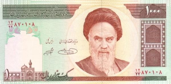 (Ira-087) Iran P143d(R) - 1000 Rials (Sign.31)(REPLACEMENT)